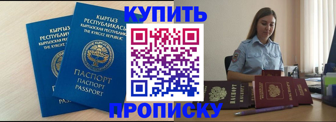 форма 3 в Рассказово